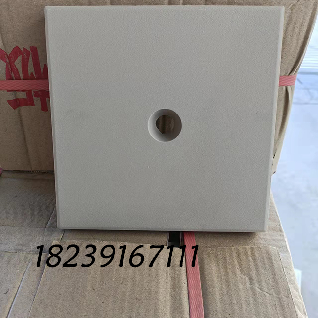 _13985157387333_WPS图片