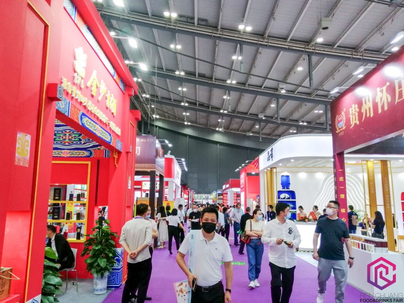 微信图片_20210923094829