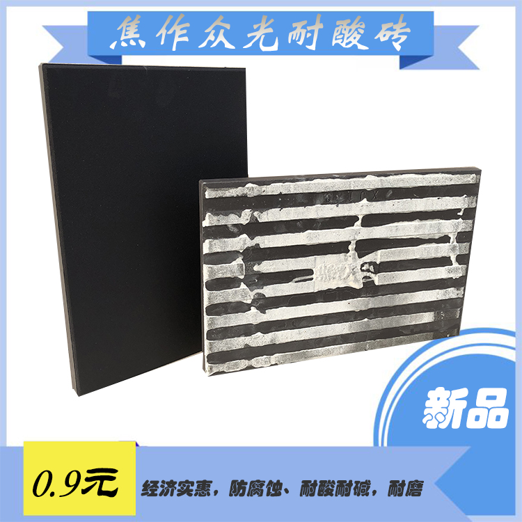 _13985157387326_WPS图片