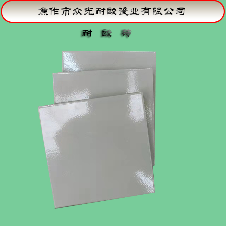 _13985157387317_WPS图片