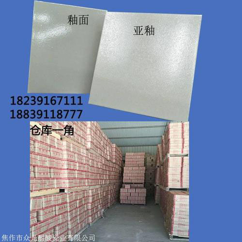 _13985157387303_WPS图片