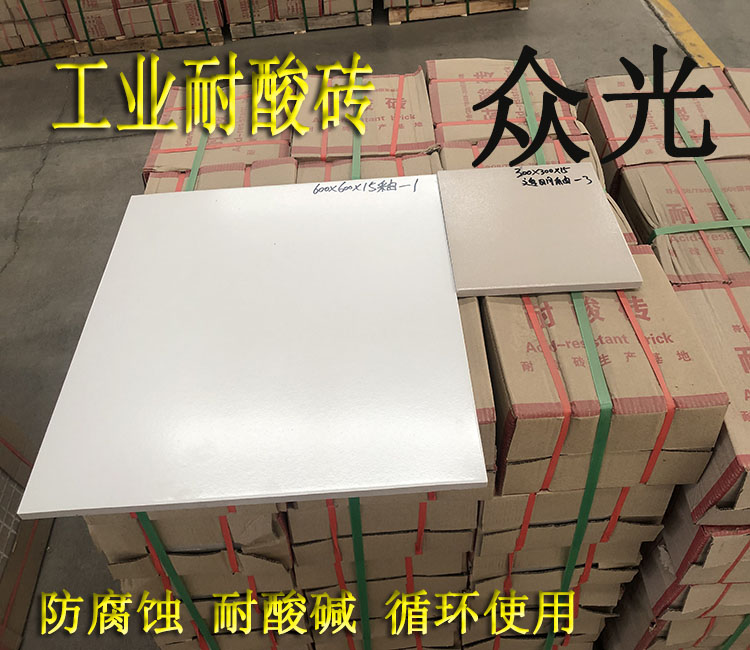 微信图片_20220227090203