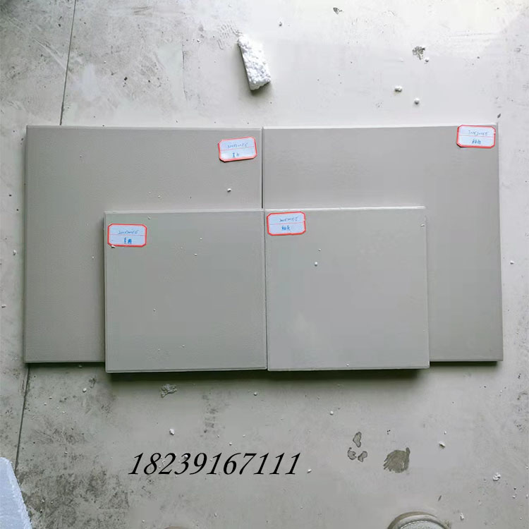 _13985157387302_WPS图片