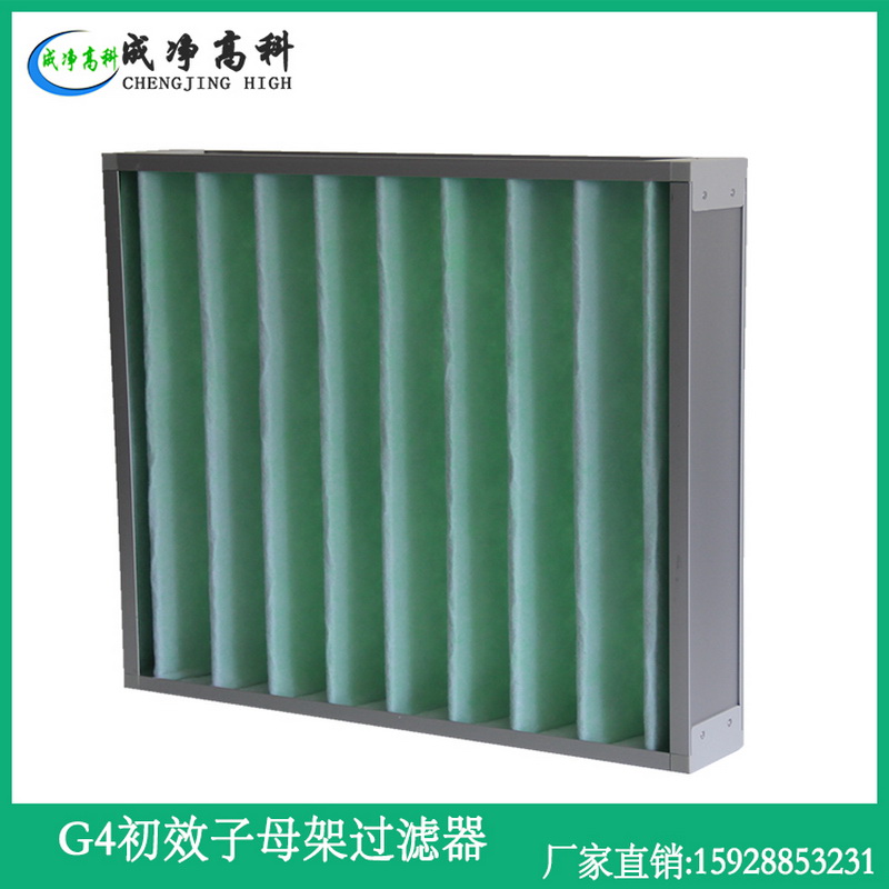 安徽合肥初效空气过滤器