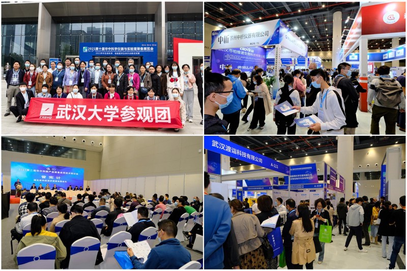 2022武汉科教展现场集锦