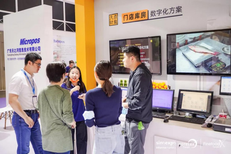 微信图片_20220119105311