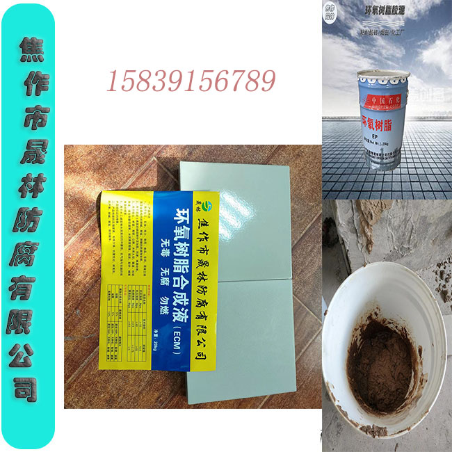 微信图片_20220618165882