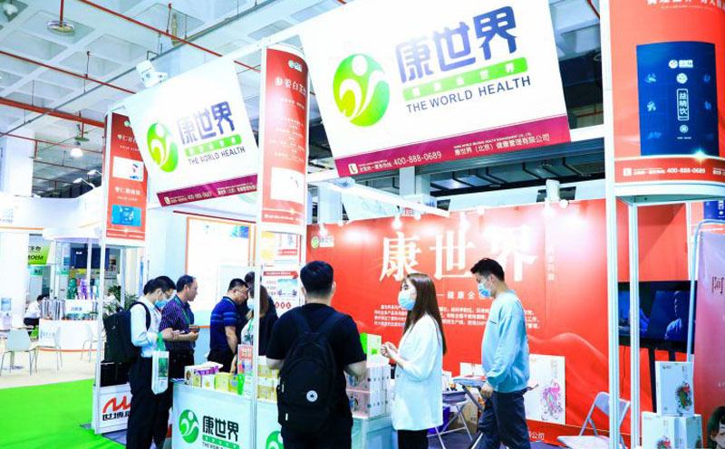 CIHIE健康展-2022精彩瞬间52