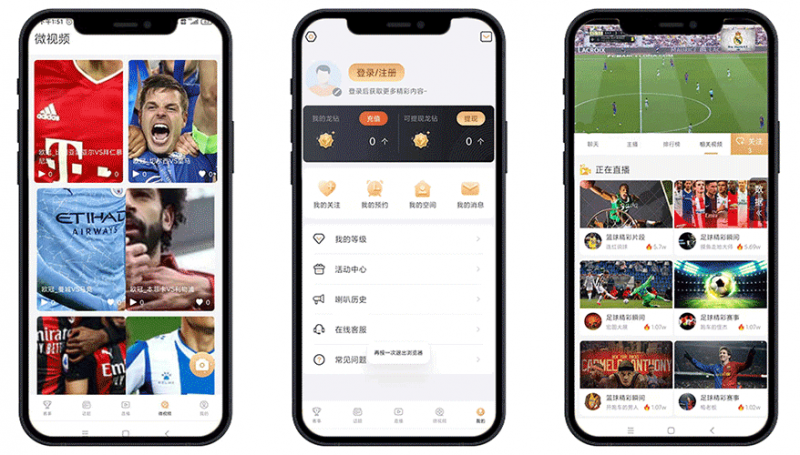 微信图片_20220516164222