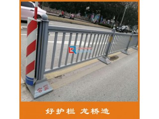 泰安城市道路护栏价格 泰安锌钢道路护栏厂 龙桥公司