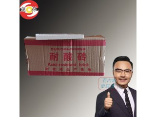 工业耐酸砖施工实操—四川成都耐酸瓷板选购标准8