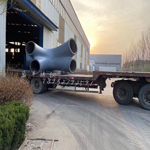 微信图片_20230322091716_副本_副本