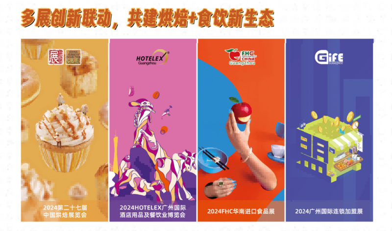 微信图片_20240313105520(1)(1)