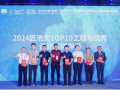 2025第20届亚洲泳池展及广州SPA博览会