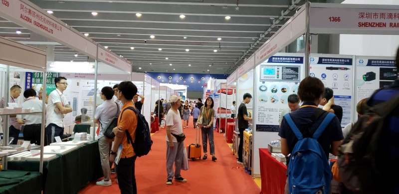 阿尔赛 过道 人多