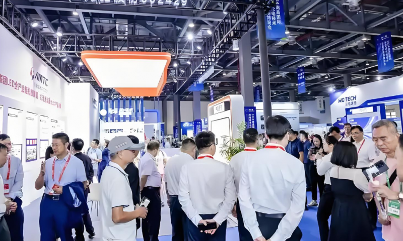 微信图片_20250311140359