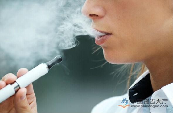 “史上最严控烟令”已过一个月 引发新型电子烟热销