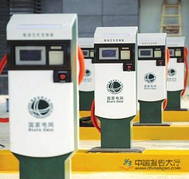 充电桩成新能源汽车竞争关键 车企跨省建充电桩举步维艰 充电桩成新能源汽车竞争关键 车企跨省建充电桩举步维艰