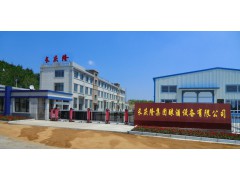 小型酿酒设备竞价    小型酿酒设备竞价图2