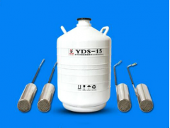 派力特大容量YDS15L杜瓦瓶液氮生物容器 液氮罐图2