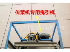 厂家热销 小型家用传菜梯 液压升降传菜梯   升降机图2