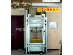 厂家热销 小型家用传菜梯 液压升降传菜梯   升降机图3