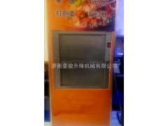 厂家提供 小型家用传菜梯 电动曳引传菜梯  升降机图2