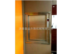 厂家提供 小型家用传菜梯 电动曳引传菜梯  升降机图3
