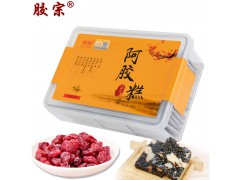 山东阿胶片胶宗木盒驴皮240g东e阿胶块正品女人ejiao阿胶东阿 阿胶块图2