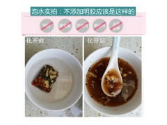 山东阿胶片胶宗木盒驴皮240g东e阿胶块正品女人ejiao阿胶东阿 阿胶块图3
