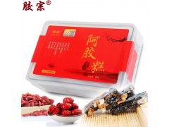 阿胶糕即食520g*2盒山东东阿ejiao传统红大枣 阿胶块图2
