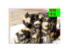阿胶固元糕片装 特价批发地道山东东阿地道ejiao阿胶糕oem 阿胶块图2