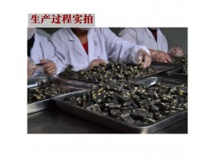 阿胶固元糕片装 特价批发地道山东东阿地道ejiao阿胶糕oem 阿胶块图3