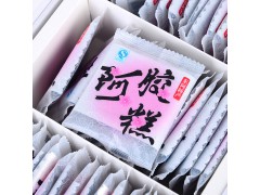 东阿地道固元膏500g礼盒装山东ejiao糕厂家直销 阿胶块图3