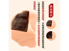 阿胶块 山东东阿镇地道纯驴皮地道ejiao片500g非散装阿娇批发图3