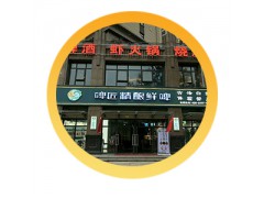 精酿啤酒设备  精酿啤酒加盟  啤酒加盟  自酿啤酒加盟河南啤匠图3