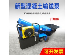 二次构造泵 二次构造泵生产厂家直销图3