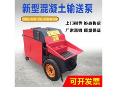 二次构造泵 二次构造泵生产厂家直销图2