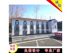 北京环保厕所高档卫生间高级公共厕所高配置环保厕所图3