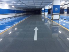 环氧超耐磨地坪 环氧地坪  环氧自流平  环氧地坪施工图3