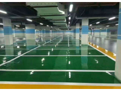 车库环氧地坪 环氧地坪 环氧自流平 环氧地坪施工图2