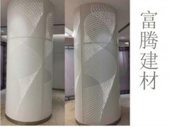 铝单板 铝单板厂家 铝单板价格 造型铝单板 彩绘铝单板图2