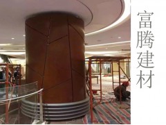 铝单板 铝单板厂家 铝单板价格 造型铝单板 包柱铝单板图2