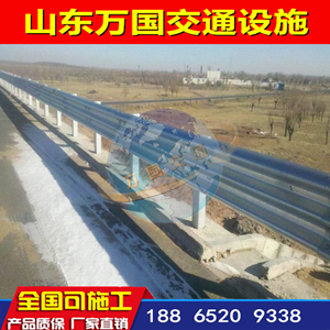 高速公路波形护栏板 乡村隔离护栏 波形梁钢护栏板图3