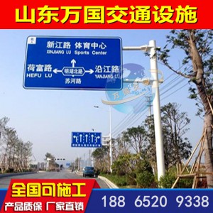 预埋件单双横臂标志杆 道路交通标牌立柱标杆图2