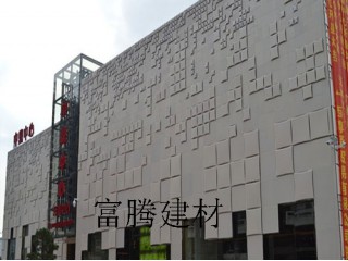 铝方通 铝方通厂家 铝方通价格图2