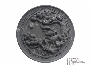 松鹤延年图3