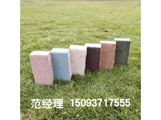 众光陶瓷颗粒透水砖放心省心图2