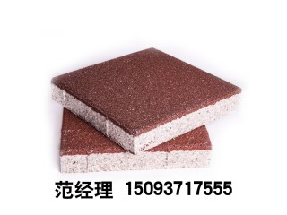 众光陶瓷颗粒透水砖放心省心图3