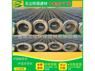 厂家定制 PPS除尘布袋 耐腐蚀PPS除尘布袋 耐高温除尘布袋图3